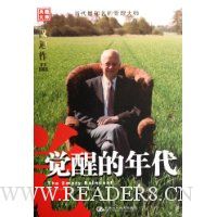  ������Ʒ:���ѵ����