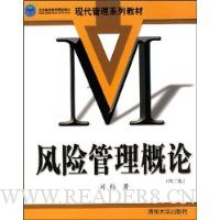  ���չ�������(��2��)