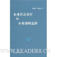  ��ҵ������κ���ҵս��ѡ��