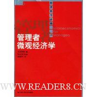  ������΢�۾���ѧ