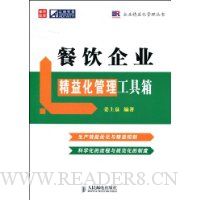  ������ҵ���滯����������