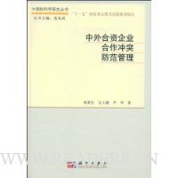  ���������ҵ������ͻ��������