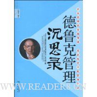  ��³�˹�����˼¼