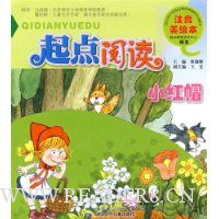  ����Ķ�ע�����汾:С��ñ