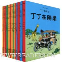  �������ռ�1~22(��װ��22��)