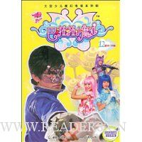  ������Сħ��12