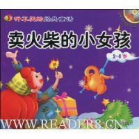  ������СŮ����Ұ���(ע����)(��������������1��)