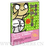  �����DaLaDaLa��û:�ǹ���Ƥ��