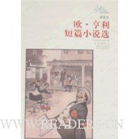  ŷ��������ƪС˵ѡ(��ͼ��)