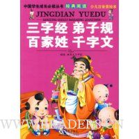  ���־����ӹ�ټ���ǧ����(�ٶ�ע�����汾)