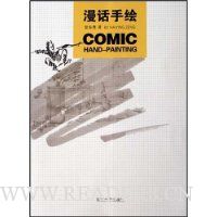  �����ֻ�