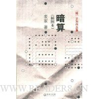  ����(��ͼ��)