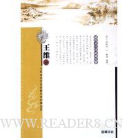  �й�ʫ�ʾ���:��ά(��ͼ��)