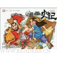  ����ʷ���д�:�µ����������