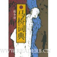  Ŵʵ䣨°棩