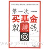  ��һ��������׬Ǯ