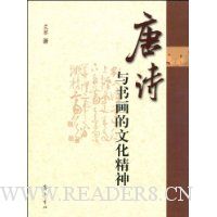  ʫ黭Ļ