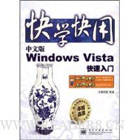  ѧ:İWindows Vista
