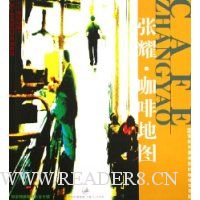  ���ȵ�ͼ(������)