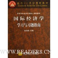  ���ʾ���ѧѧϰ��ϰ��ָ��