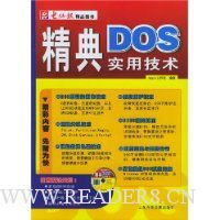  DOSʵü()