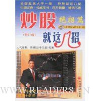  ���ɾ��⼸��:����ƪ(�޶���)(����)