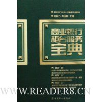  ��ҵ���й�̨���񱦵�