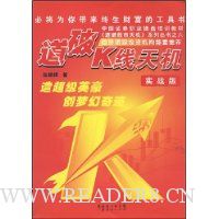  ����K�����(ʵս��)