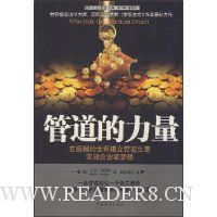  �ܵ�������