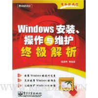  Windowsװάռ/