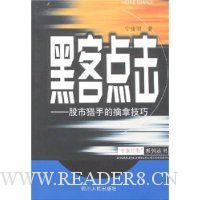  �ڿ͵��:�������ֵ����ü���