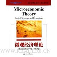  ΢�۾�������:����ԭ������չ(��9��)(Ӣ��Ӱӡ��)