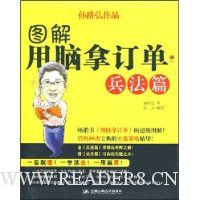  ͼ�������ö���:����ƪ