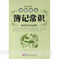  ֪��������ǳ�ʶ(����ͼ��)