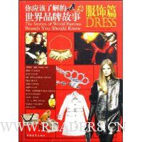  ��Ӧ���˽������Ʒ�ƹ���:����ƪ