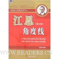  �����Ƕ���