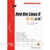  Red Hat Linux9Ӧ
