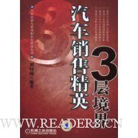  �������۾�Ӣ3�㾳��