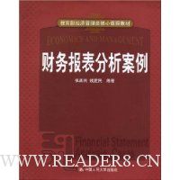  ���񱨱���������