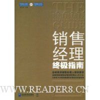  ���۾����ռ�ָ��