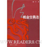  ���ύ�׷�