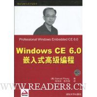  Windows CE 6.0Ƕʽ߼