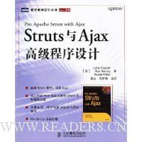  StrutsAjgx߼