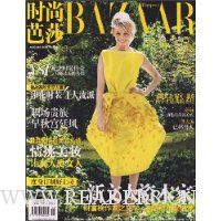 时尚芭莎(2008年8月号)(附秋冬潮流鞋包品位书1本)