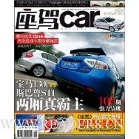  ʱ(2008.08)