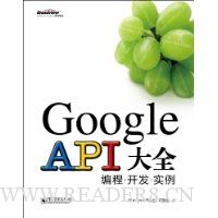  Google APIȫ̡ʵ