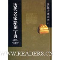  ��������׭���ֵ�