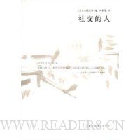  罻
