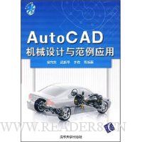  AutoCADе뷶Ӧ()