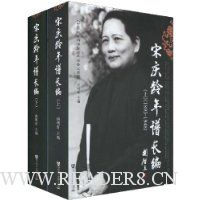  ���������׳���(��װ���²�)